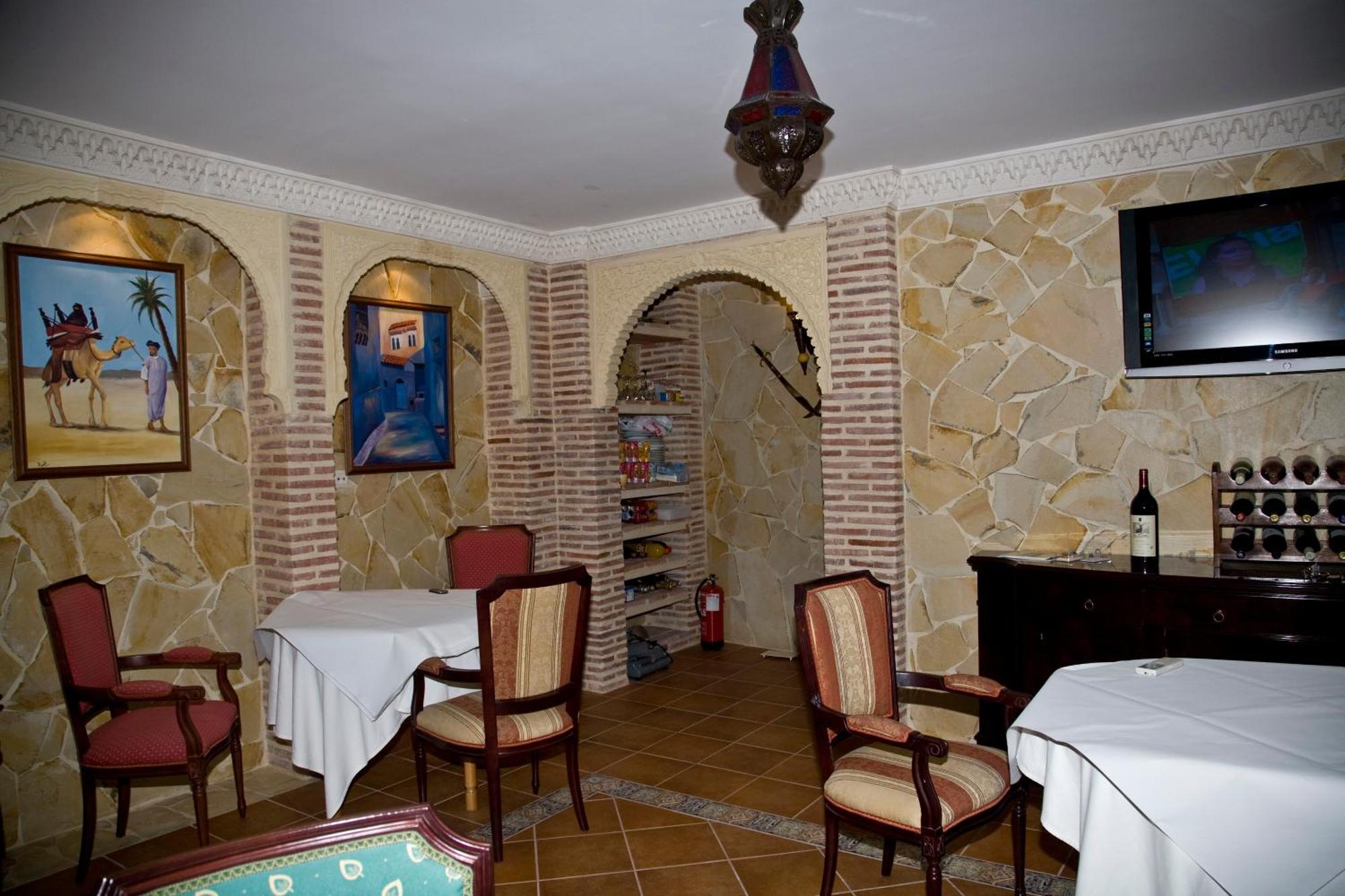 Casa Rural Sidonia Medina-Sidonia Eksteriør billede
